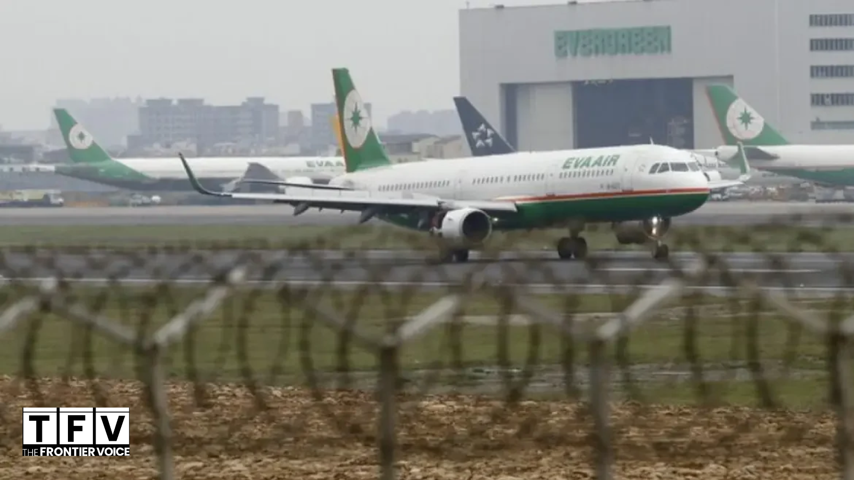 Pakistan Bars Taiwanese Airlines From Its Airspace Under One-China Policy: Report